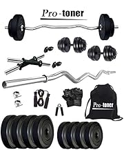 gym bench: buy gym bench online at best prices in india
