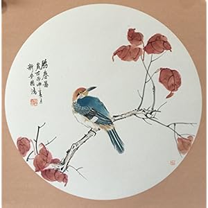 INKSTON Verarbeitetes Xuan-Papier Gongbi 30* 120 cm 25 Blättern