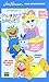 Produktbild Die Muppet Babies - Eine total verrückte Geschichte [VHS]