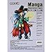 Produktbild Manga Pure White 8.3"X11.7" 30 Sheets-