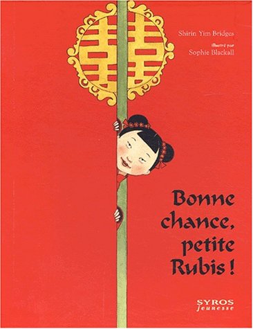 <a href="/node/3855">Bonne chance, petite Rubis !</a>