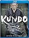 Kundo [Edizione: Stati Uniti]