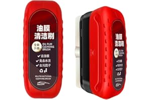 HI-Y2KGIRLS Automotive Oil Film Cleaning Brush, Glass Coating 2024 New Efficient Car Glass Oil Film Cleaner Glass Cleaning Board, Universal Glass Cleaning Wipe Board for Windshield Improves Clarity and Visibility