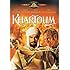 Khartoum [DVD]