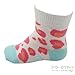 Little Grippers Cream Animal 0-6months Baby Socks with Stay On Technology