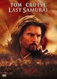 Last Samurai (2 DVDs)