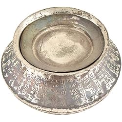 Étagère Indienne Faite à la Main en Laiton avec Couvercle, ustensiles de Cuisine (9 cm doré)