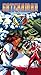 Produktbild Kagaku ninja tai Gatchaman [VHS]