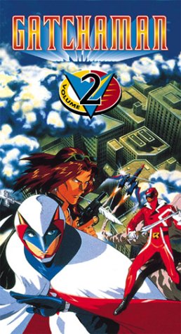 Preisvergleich Produktbild Kagaku ninja tai Gatchaman [VHS]