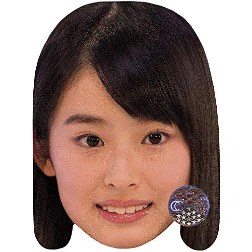 Preisvergleich Produktbild Celebrity Cutouts Ayako Imoto (Smile) Maske aus Karton