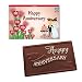 BOGATCHI ANNIVERSARY GIFT FOR PARENTS, Greetings, DARK CHOCOLATES, LOVE CHOCOLATES, PREMIUM CHOCOLATES, 70 g RS.219.00