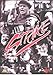 Strike [1924] [DVD]