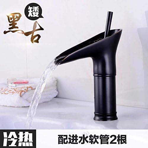 LIsui A full continental antique copper faucet hot and cold retro glass basin mixer single hole art basin surface basin taps, black, low, feed water pipe) 80.