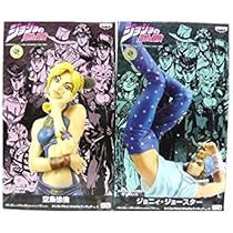特撮 Bizarre Adventure DX Collection JoJo Figure vol.2 prize Banpresto JoJo (all two full set) (japan import) Bizarre Adventure DX Collection JoJo Figure vol.2 prize