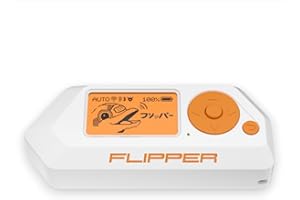 DB-TRONIC Flipper Zero | Dispositivo multifunzione