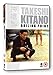 Boiling Point [DVD]
