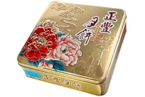 Zheng Feng Mooncake - Five Nuts (Wu Ren) 4 Pieces 720g [ZZMF307]