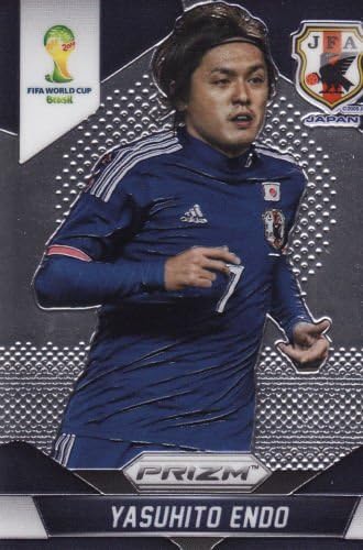 Panini Prizm World Cup Brazil 2014 Base Card # 199 Yasuhito Endo Japan