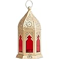 PALMY Moksha Hanging Lantern - Red