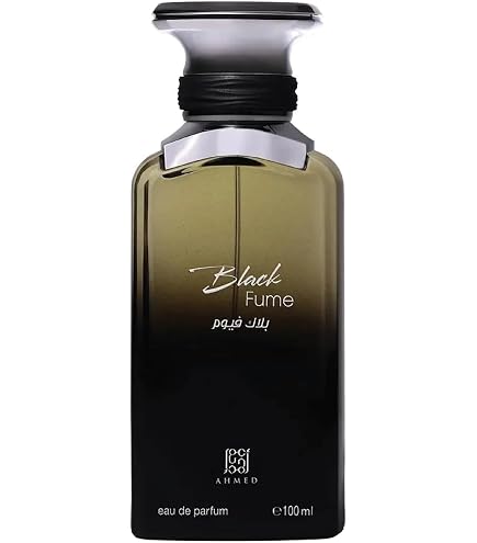 Ahmed Al Maghribi Silk Oud EDP 60ML | Neroli | Long Lasting | For
