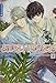 Super Lovers 04 by