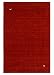 Produktbild Morgenland Gabbeh Teppich Modern ASTERIA 90 x 60 cm Rot Fußmatte Eingangsbereich Handgearbeitet Wollteppich Modern Einfarbig Uni Tiermotive 100% Schurwolle Weich Kuschelig Fusselfrei Für Wohnzimmer Kinderzimmer Flur - In 5 versch. Farben, Viele Größen