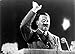 Produktbild The Poster Corp Adolf Hitler on Stage Giving a Speech Photo Print (25,40 x 20,32 cm)