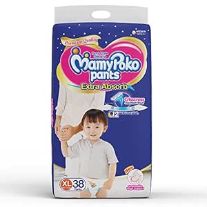 mamypoko xl price