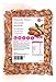 Produktbild PINK SUN Mandeln Geschält Ganz 1kg Roh Natürlich Nüsse Ungeschält Ungeröstet Ungesalzen Spanisch Spanien Unbehandelt Naturbelassen 1000g - Whole Almonds Natural Spanish Nuts Unsalted Bulk