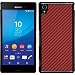 Produktbild PhoneNatic Case für Sony Xperia M4 Aqua Hülle rot Carbonoptik Hard-case + 2 Schutzfolien
