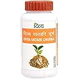 Patanjali Divya Vatari Churna 100gm (Pack of 2)