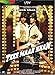 Tees Maar Khan [DVD] [2010]