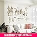 Produktbild 3D Wandaufkleber Wandtattoo Selbstklebend Wallpaper Papier Wohnzimmer Schlafzimmer Schlafsaal Poster Raumdekoration Hintergrund Wand Klebrige Tapete Aufkleber, 14.Städtereise, Groß