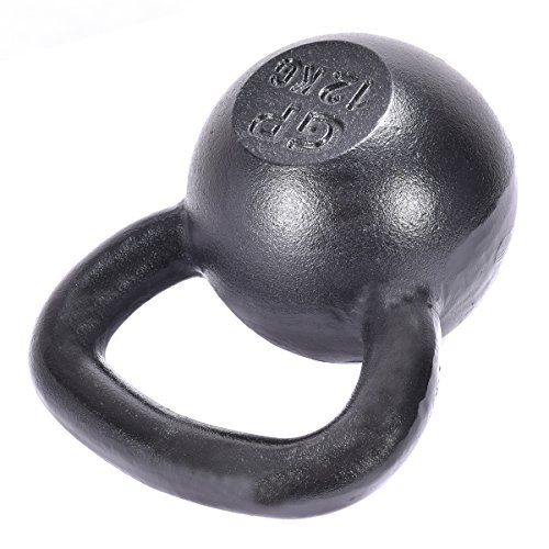 Goplus Gusseisen Kugelhantel Krafttraining Fitness Sporthalle Hanteln Kettlebells Gewicht 8/10/12Kg - 4