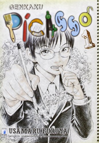 Download Genkaku Picasso: 1