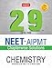 29 Years NEET-AIPMT Chapterwise Solutions - Chemistry RS.145.00