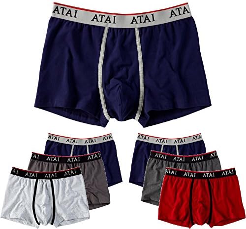 ATAI Men's Contrast Folding Style Gift Underwear - Stretch Cotton Jersey Hipster Boxer Trunks - Multi Pack Of 6 - XXL Size