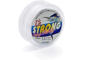 USTNIR Línea de Pesca, Monofilamento Fuerte Nylon, 100 Metros, Hilo de Pesca Transparente, 0.8 mm de Diámetro, Alambre de Nylon