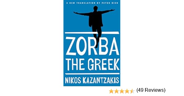 Zorba The Greek Full Movie Online Free