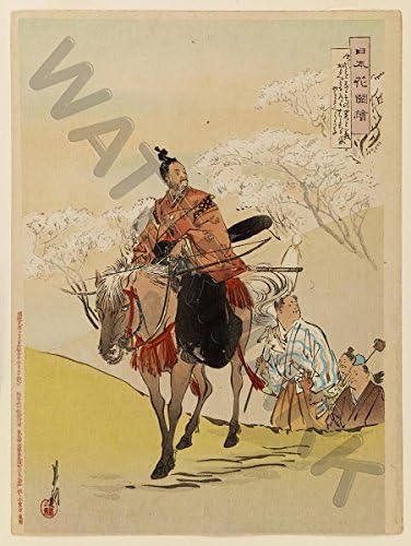 GEKKO MINAMOTO YOSHIIE ON HORSEBACK PRINT ONLY ART POSTER HP3725