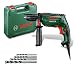 Produktbild Bosch DIY Schlagbohrmaschine PSB 570 RE, 4 tlg. Universalbohrer-Set, Zusatzhandgriff, Tiefenanschlag, Koffer (570 W, max. Bohr-Ø: Beton 10 mm, Holz: 25 mm)
