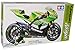 Produktbild Kawasaki Ninja ZX-RR Nr 55 Grün 14109 Kit Bausatz 1/12 Tamiya Modell Motorrad mit individiuellem Wunschkennzeichen