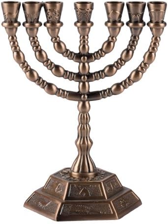 Beautiful Seven Branch MENORAH Design gold plated 7 Branch Candle Holder Candle Jerusalem NIB (7601-ag)