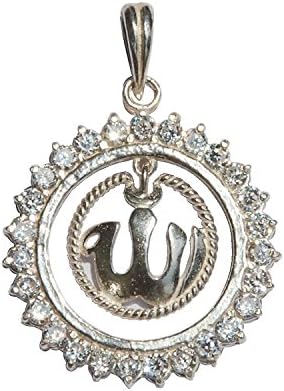 Sterling Silver Handmade Round Hanging Cubiz Zirconia Allah Pendant - Muslim Islamic Jewelry