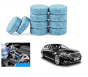 Asryd Car Wiper Detergent Effervescent Tablets Auto Windshield Cleaner Glass Tablets| Better Visibility | Safer Driving | Made in India | for Mercedes-Benz Maybach GLS (10 Tablets)