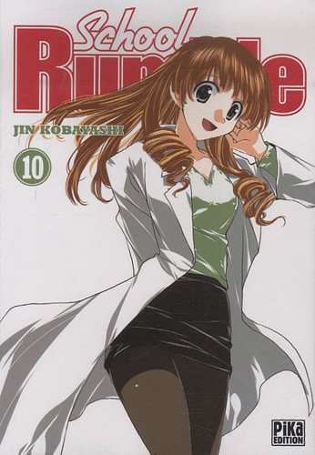 School Rumble — Tome 10