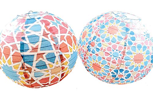 Preisvergleich Produktbild Ramadan Tanger Laterne Set by Eid Creations