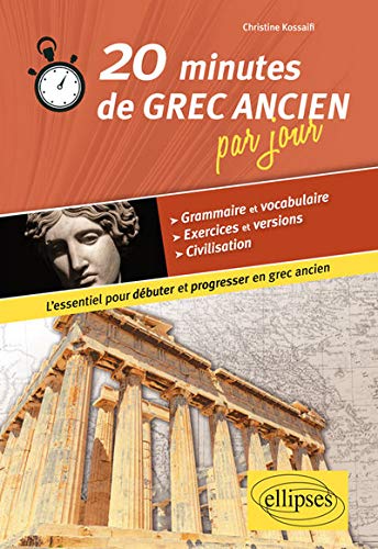 Télécharger 20 Minutes de Grec Ancien par Jour Gratuit