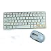 Produktbild E-SDS 2.4GHz Wireless Keyboard und Maus Combos Ultrathin Keyboard Computer Multimedia Slim Aluminium Design Kit Golden