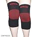 Produktbild 1 Paar Knie Stützen-Schoner mit Tasche von COMRESSX - Stabilisierende Kompressen-Stütze Perfekt für das Gewichtheben, für Squats und für Crossfit - Schutz gegen Gelenkschmerzen, bei Verletzungen und bei Arthritis (Klein)